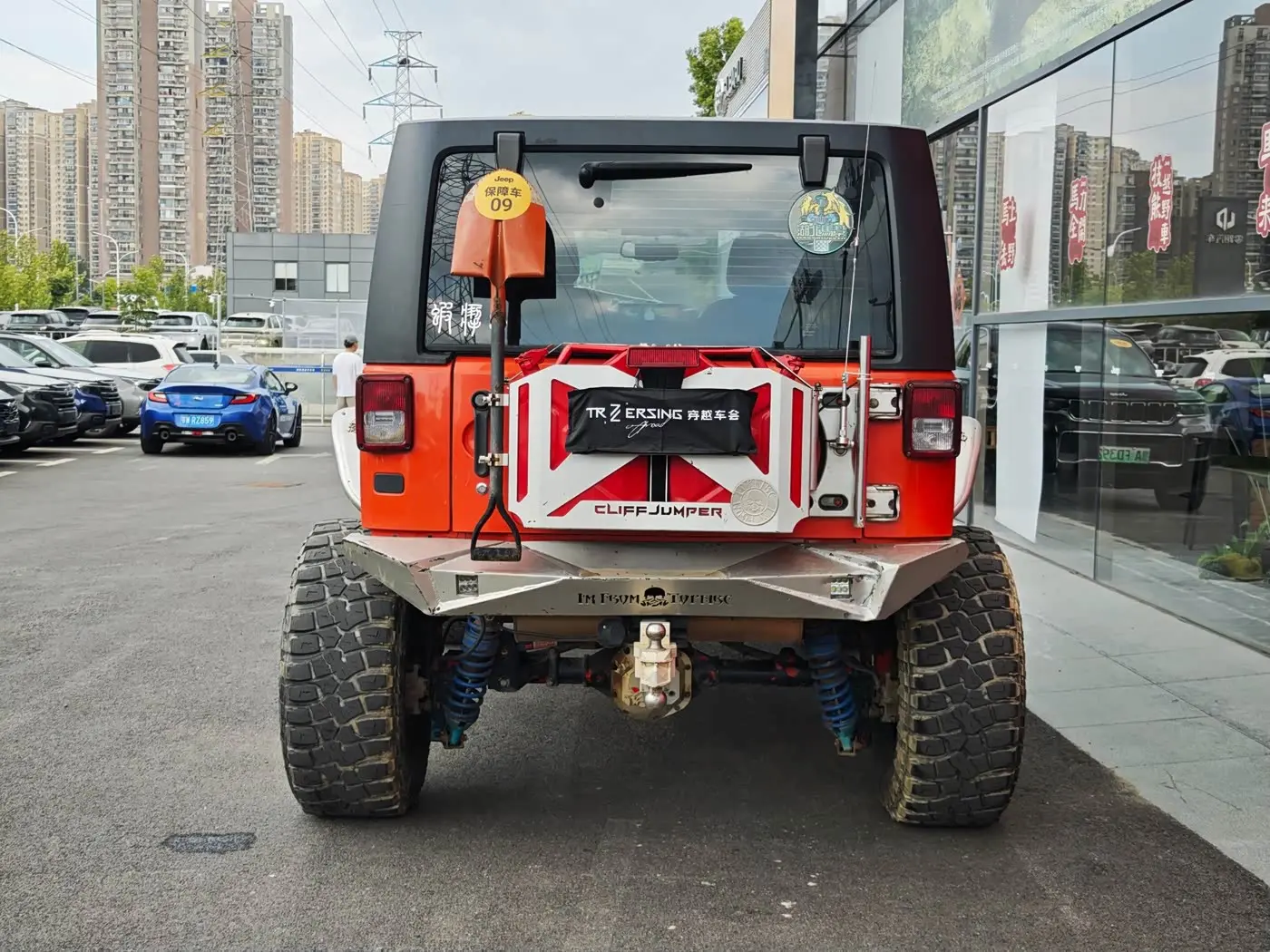 Jeep Wrangler 2015 — Şəkil 6/16