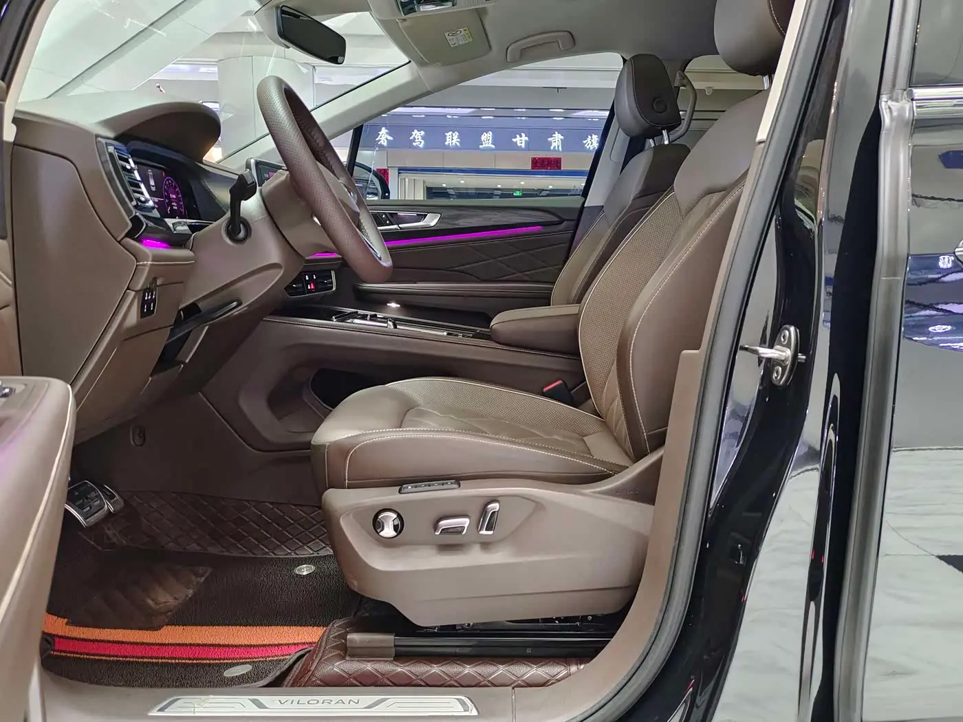 Volkswagen Viloran 2024 — Photo 6/20