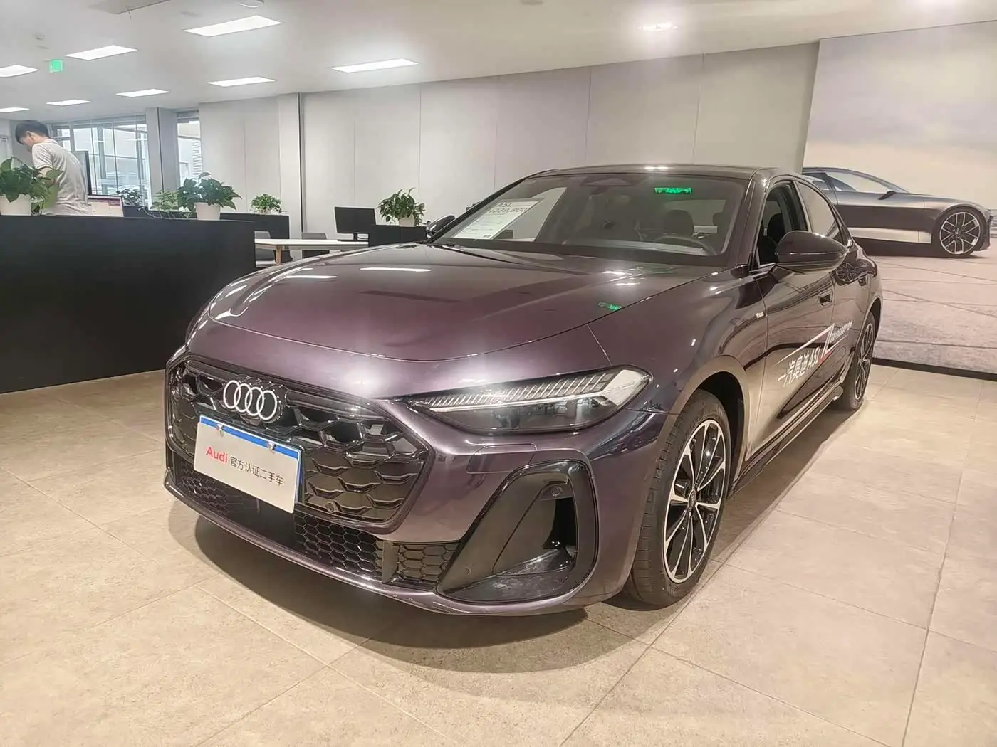 Audi A5L, 2025
