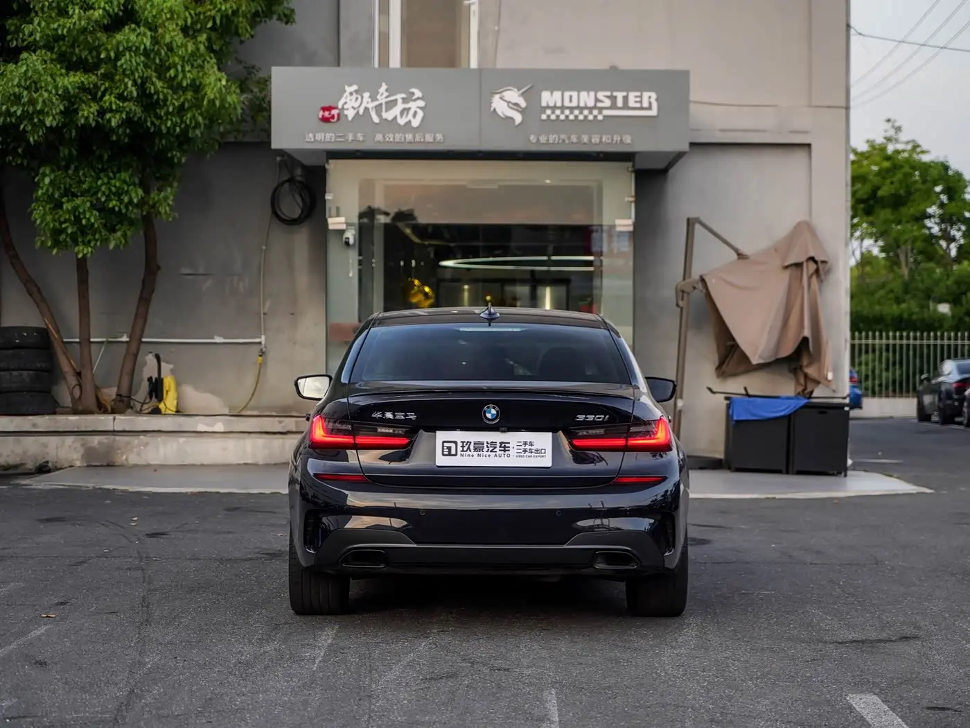 BMW 3 Series 2021 — Photo 6/17
