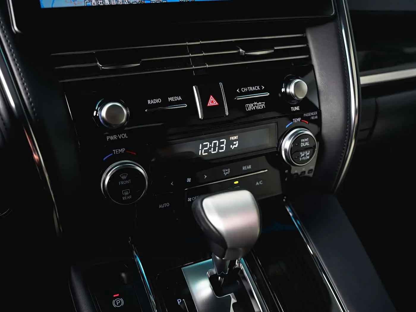 Lexus LM 2021 — Фото 9/20