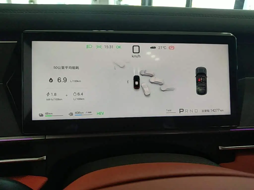 BYD Tang L 2025 — Photo 12/20