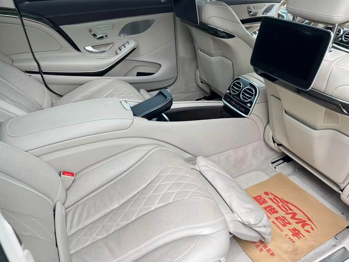 Mercedes-Benz Maybach S-Class 2021 — Фото 10/11