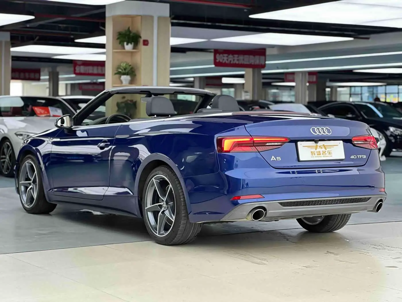 Audi A5 2019 — Photo 9/9