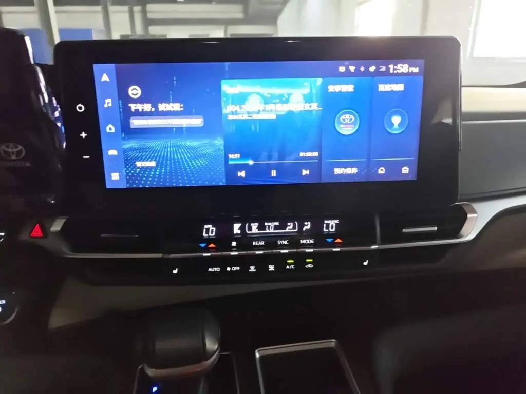 Toyota Granvia 2023 — Şəkil 13/20