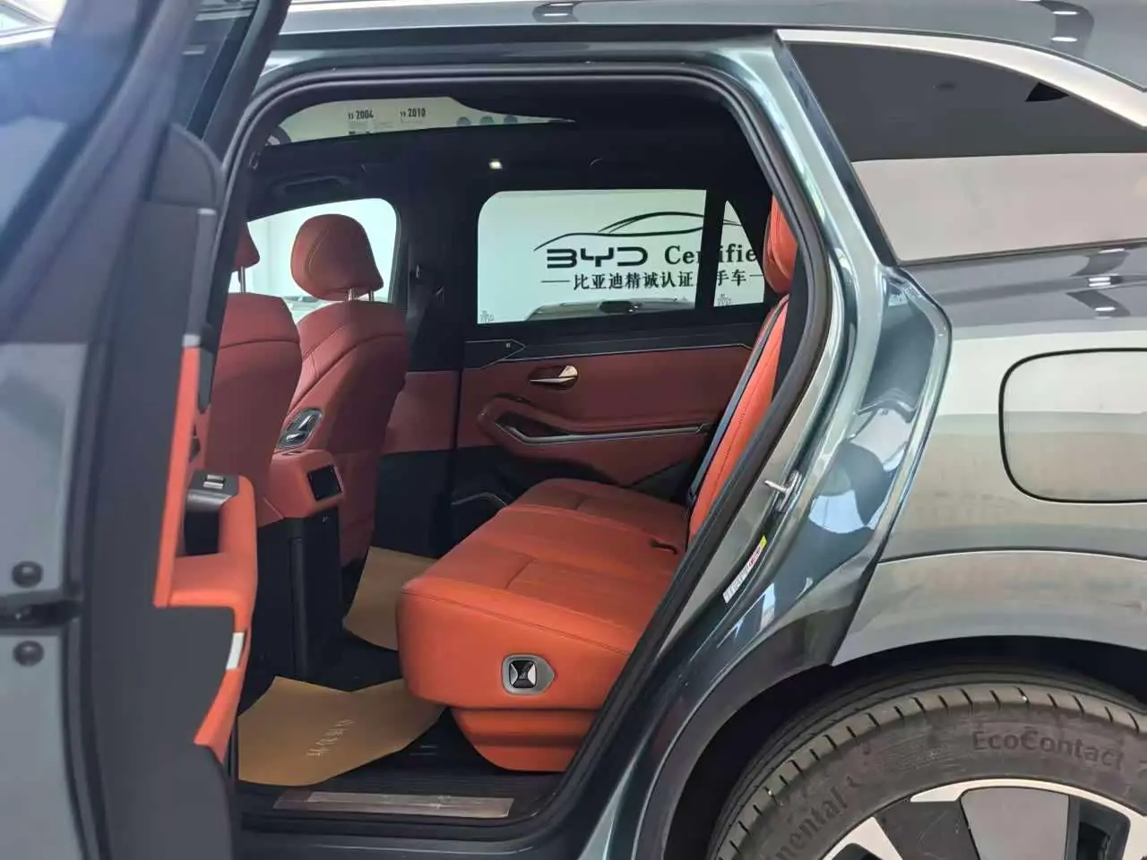 BYD Tang L 2025 — Photo 6/16