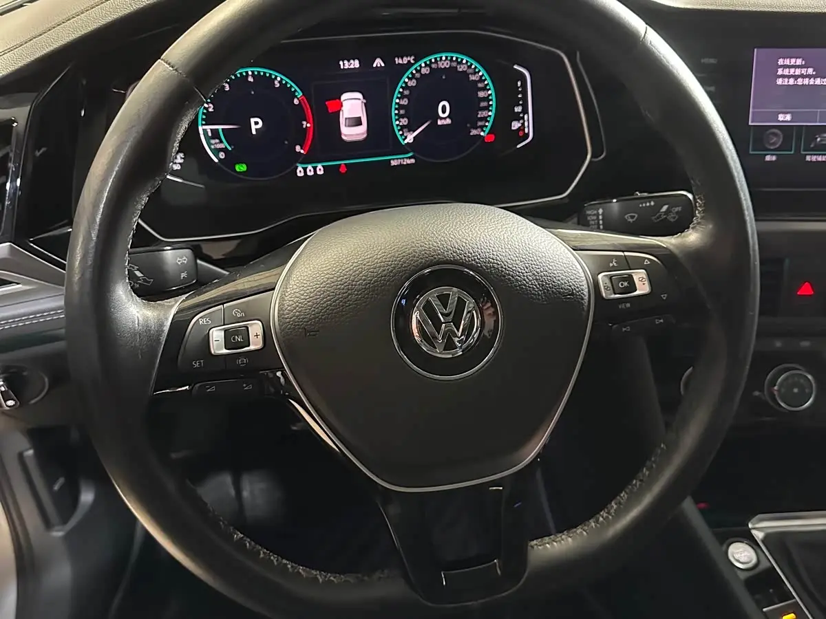 Volkswagen Sagitar 2022 — Photo 16/20