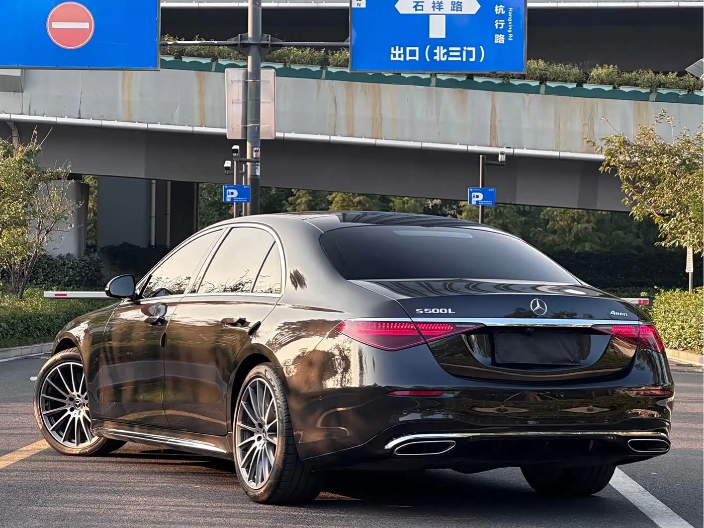 Mercedes-Benz S-Class 2021 — Şəkil 16/18
