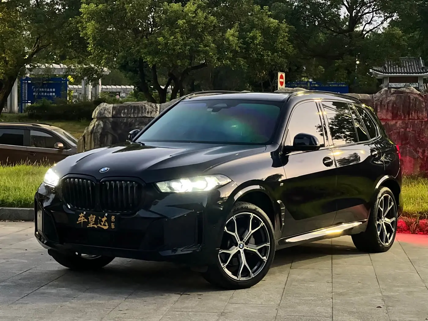 BMW X5 2024 — Фото 1/20