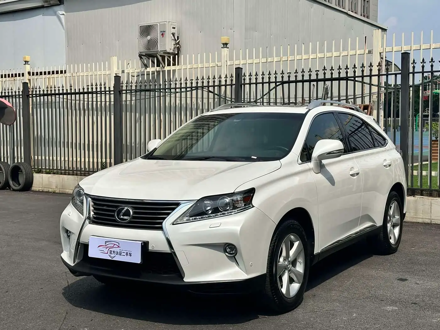 Lexus RX Classic, 2015