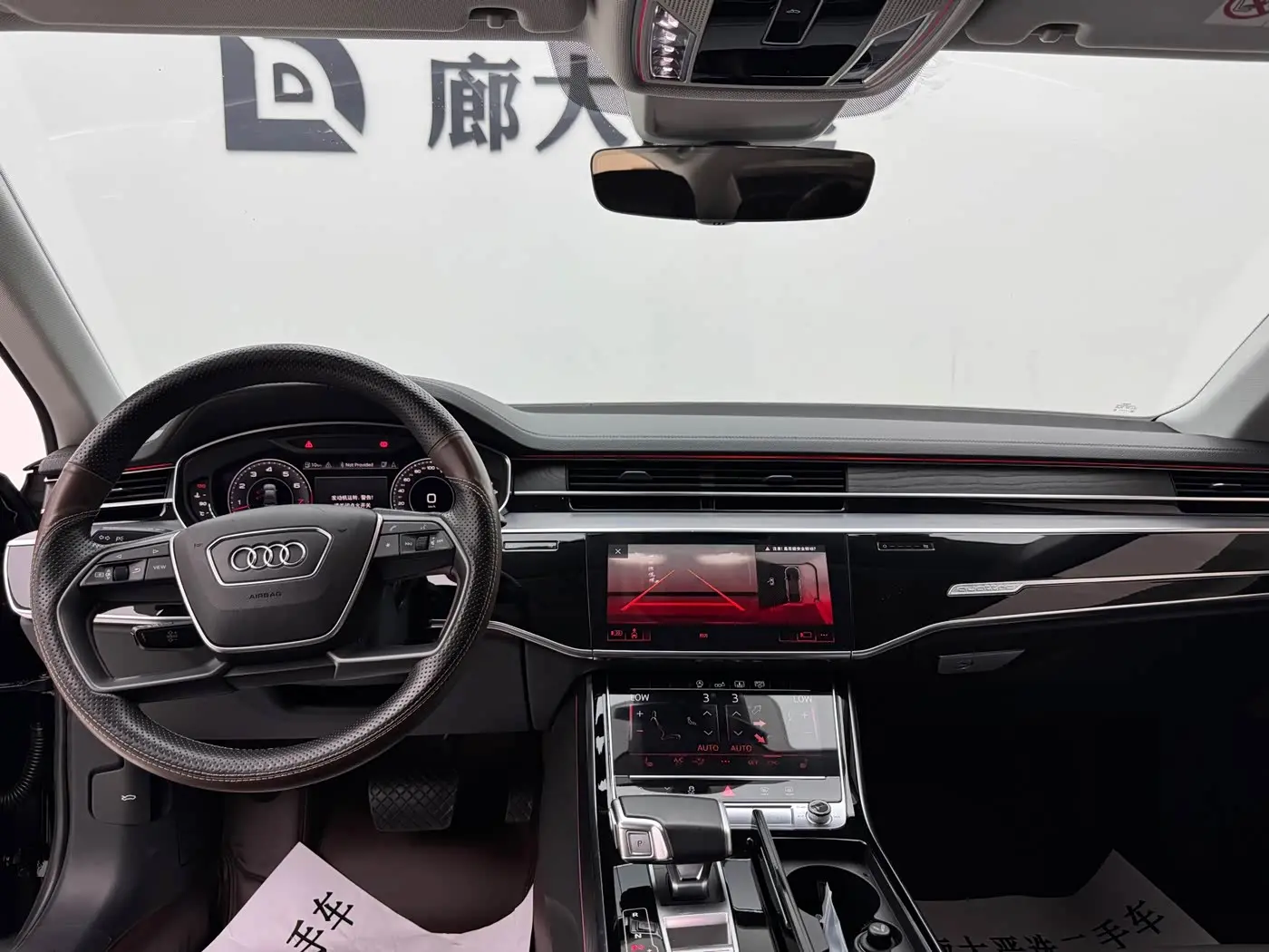 Audi A8 2020 — Photo 9/11