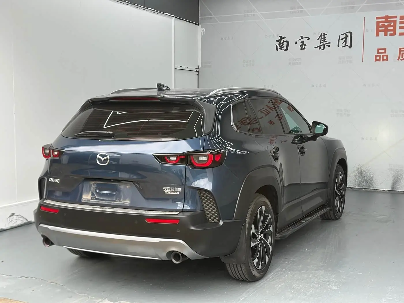Mazda CX-50 Xingye 2023 — Şəkil 14/16
