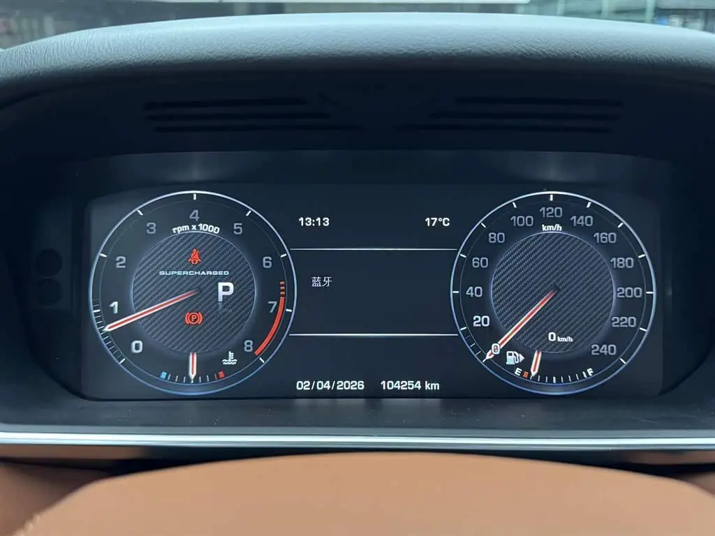 Land Rover Range Rover Sport 2016 — ფოტო 7/20