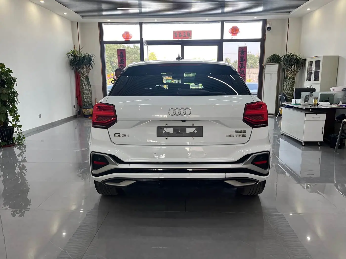 Audi Q2L 2022 — Şəkil 5/13