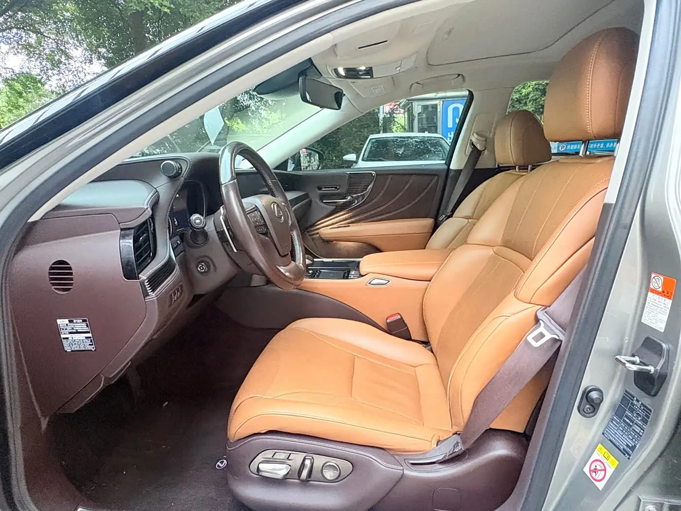 Lexus LS 2019 — Photo 4/9