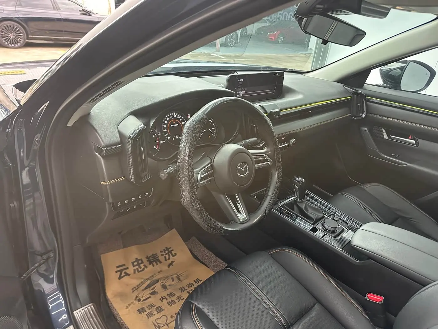 Mazda CX-50 Xingye 2023 — Şəkil 6/16