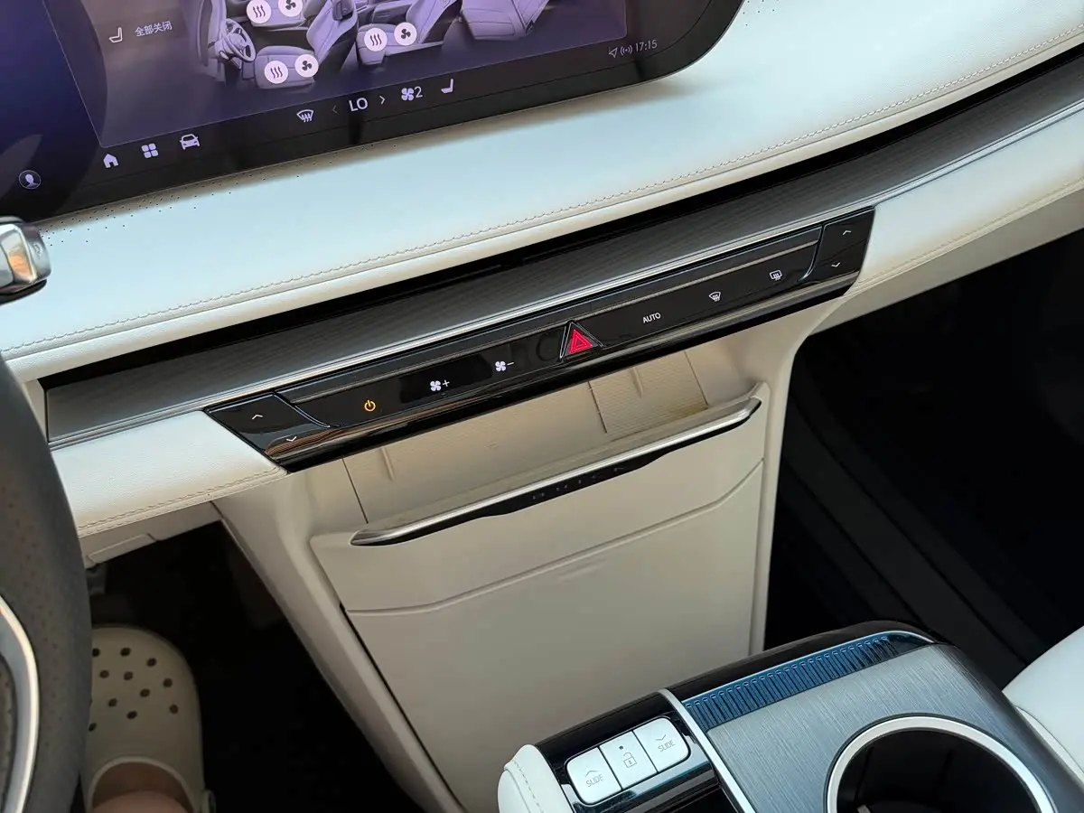 Buick GL8 New Energy 2024 — Şəkil 20/20