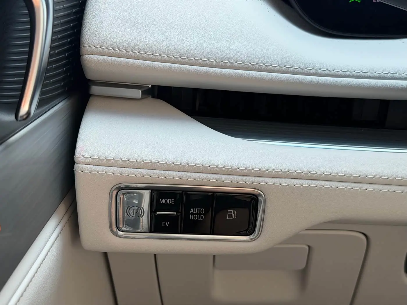 Buick GL8 New Energy 2024 — Şəkil 14/20