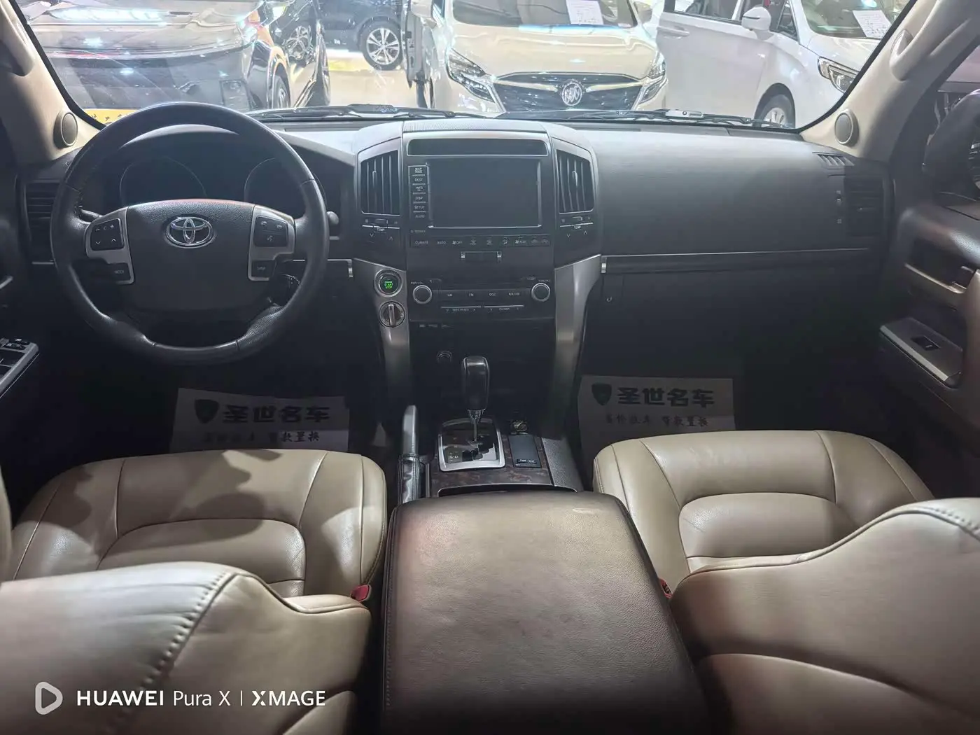 Toyota Land Cruiser 2011 — Photo 5/9