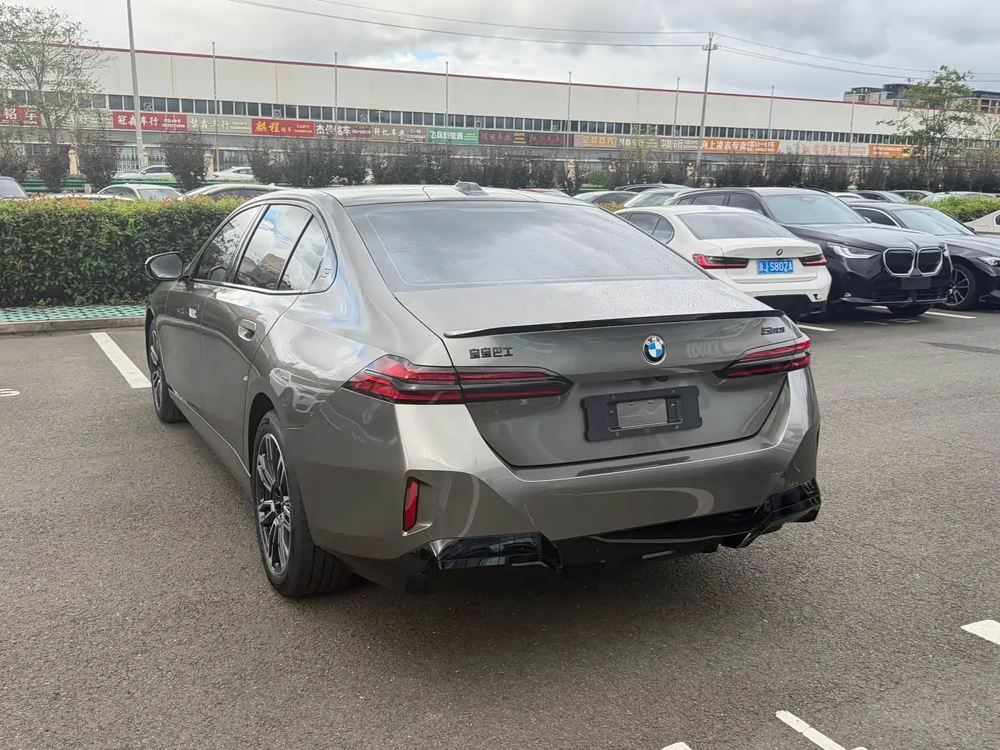 BMW 5 Series 2026 — Photo 13/17