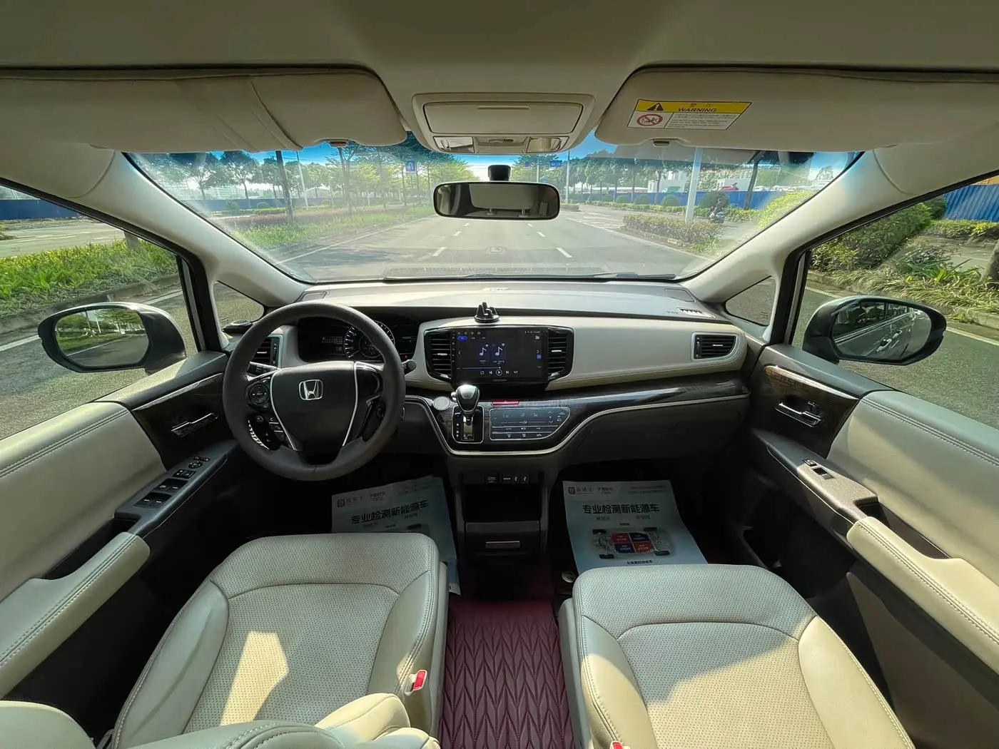 Honda Odyssey 2018 — Şəkil 16/20