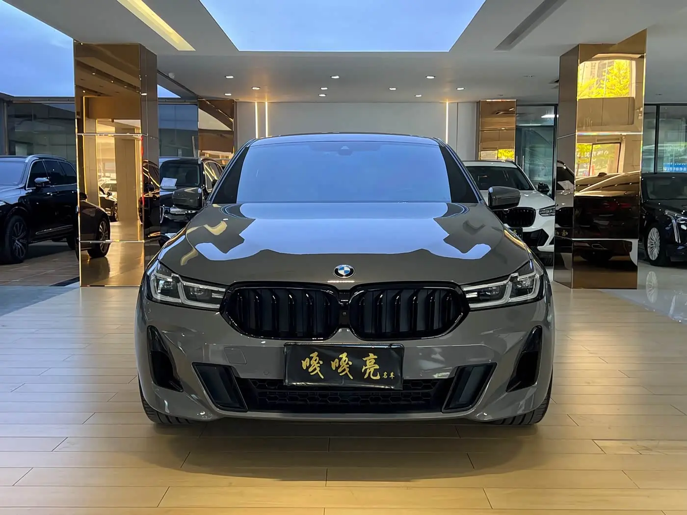 BMW 6 Series GT 2021 — Photo 2/11