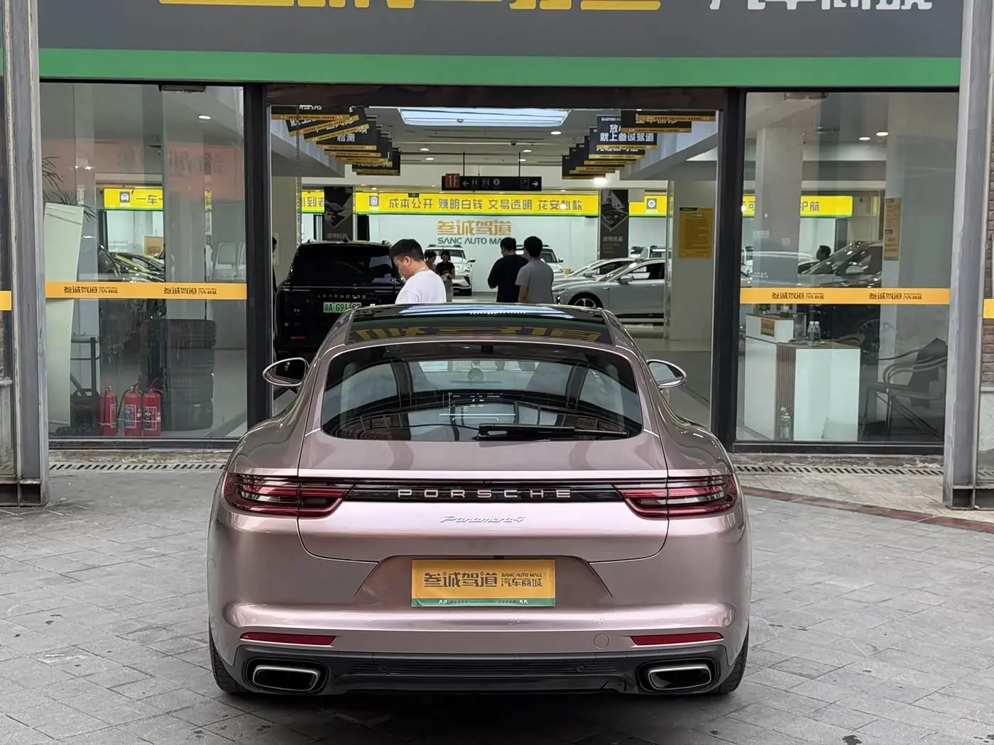 Porsche Panamera New Energy 2020 — Фото 5/20