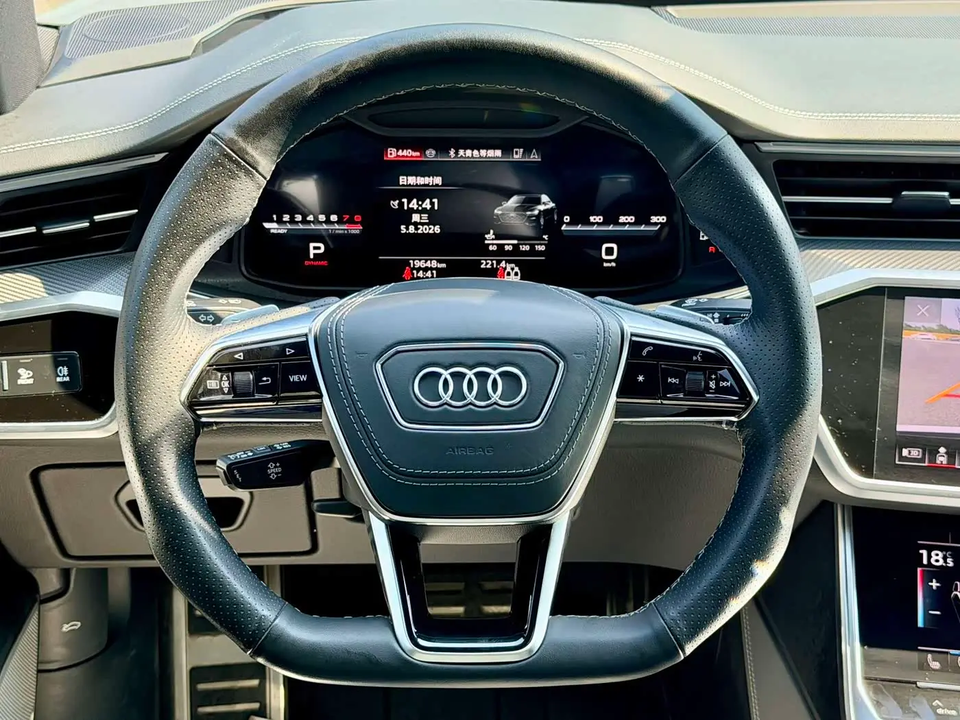 Audi A7L 2024 — Photo 9/16