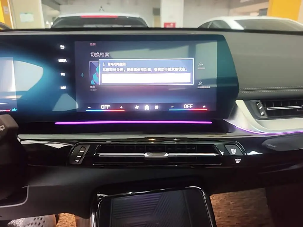 BMW X1 2023 — Photo 13/20