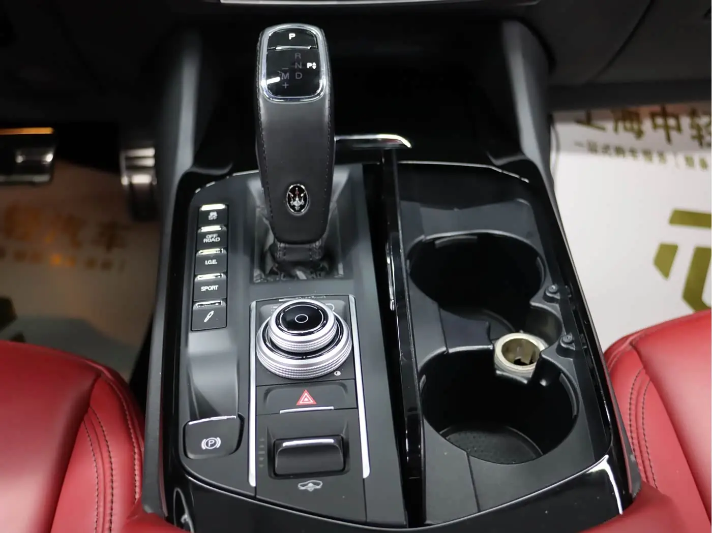 Maserati Levante 2019 — Photo 18/20