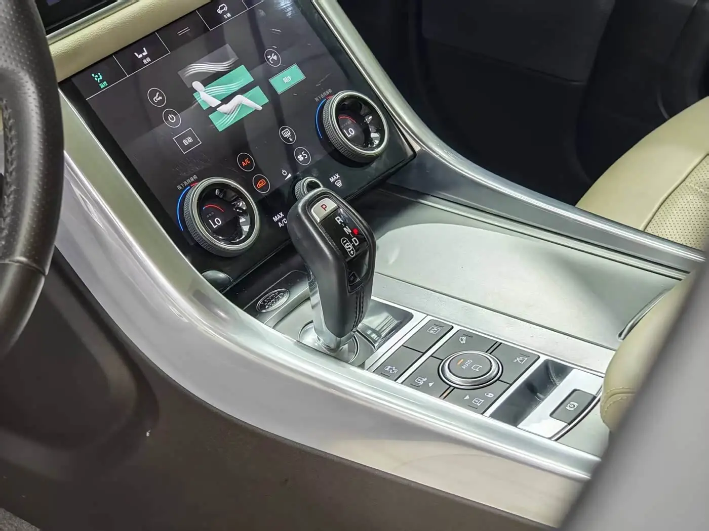 Land Rover Range Rover Sport PHEV 2021 — Photo 5/10