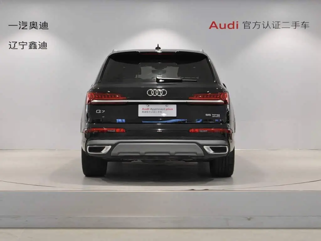Audi Q7 2021 — Photo 5/9