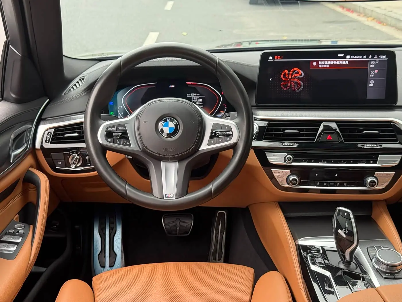 BMW 5 Series 2021 — Şəkil 5/20