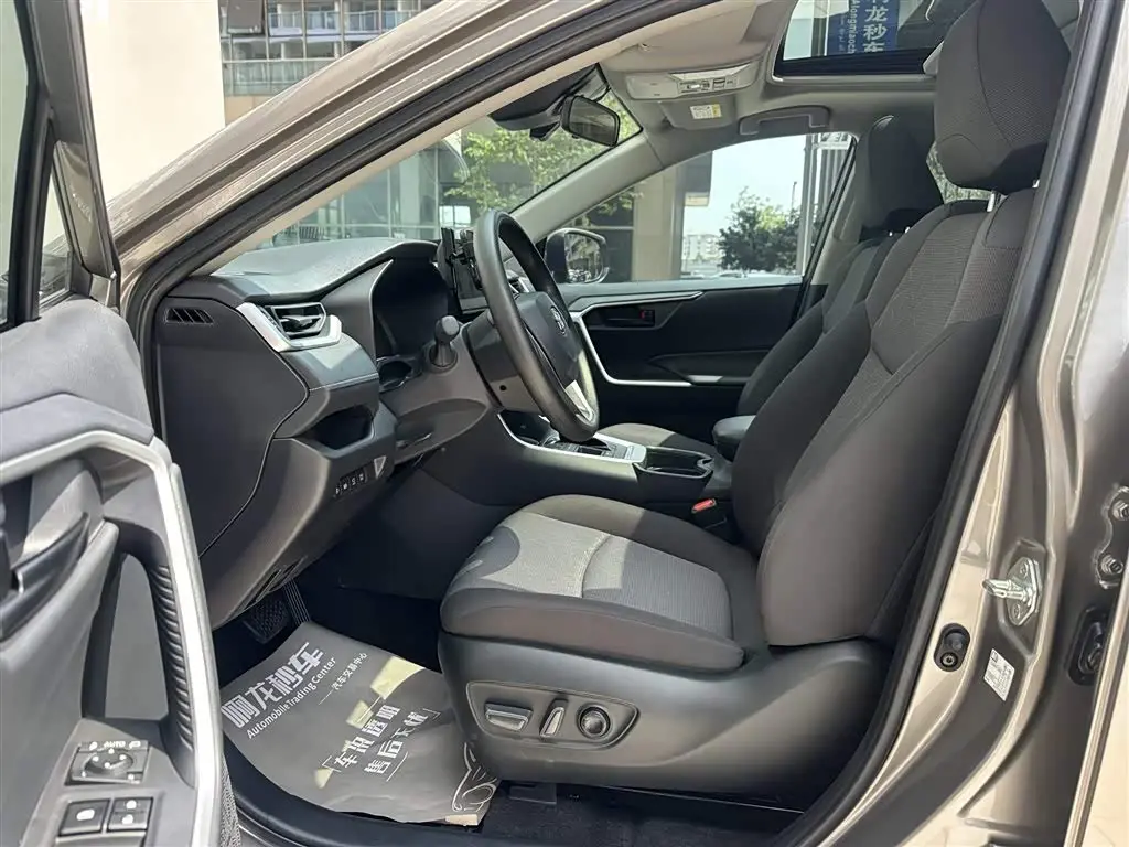 Toyota RAV4 Rongfang 2023 — Photo 11/20