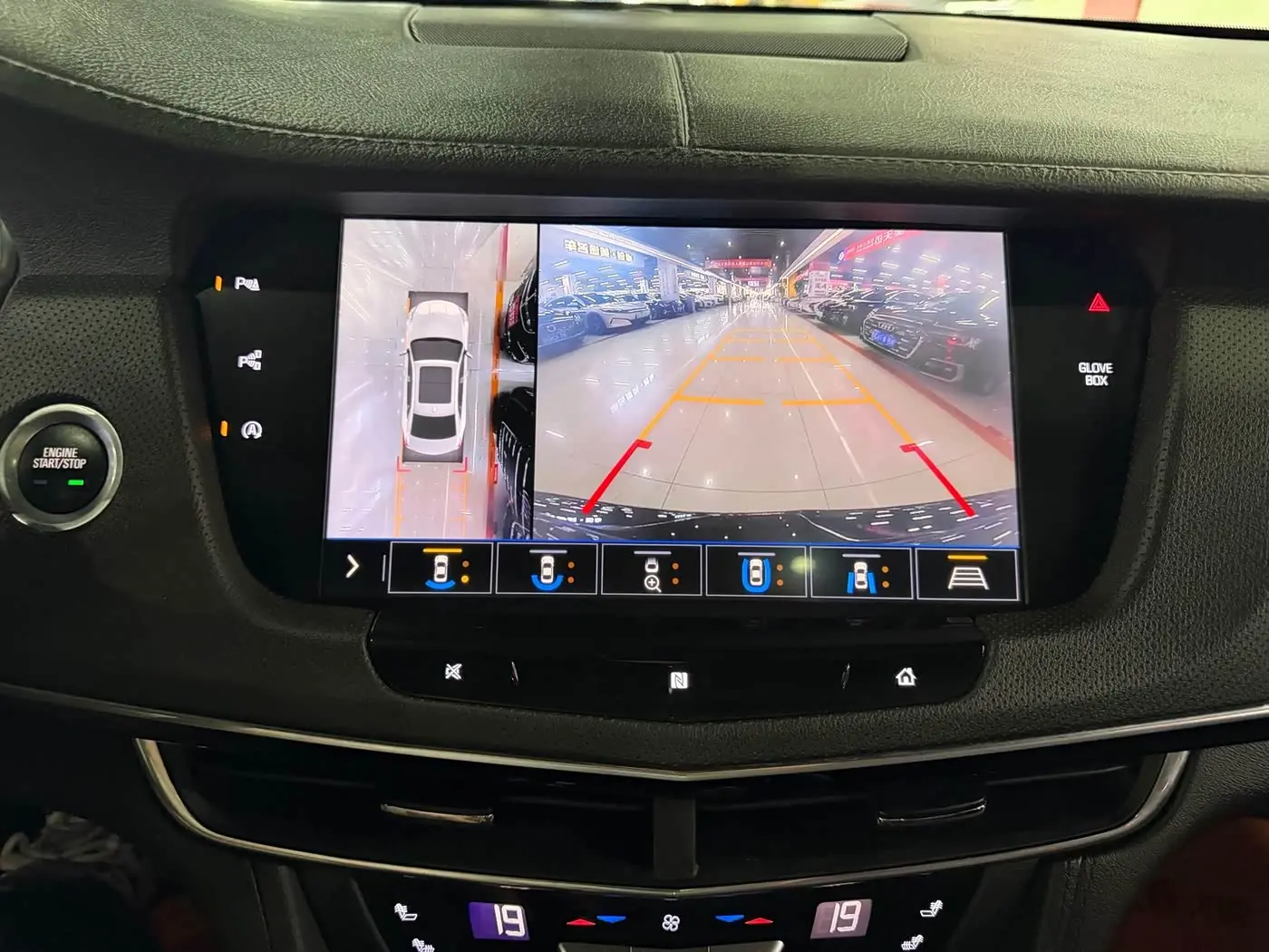 Cadillac CT6 2023 — Photo 17/20