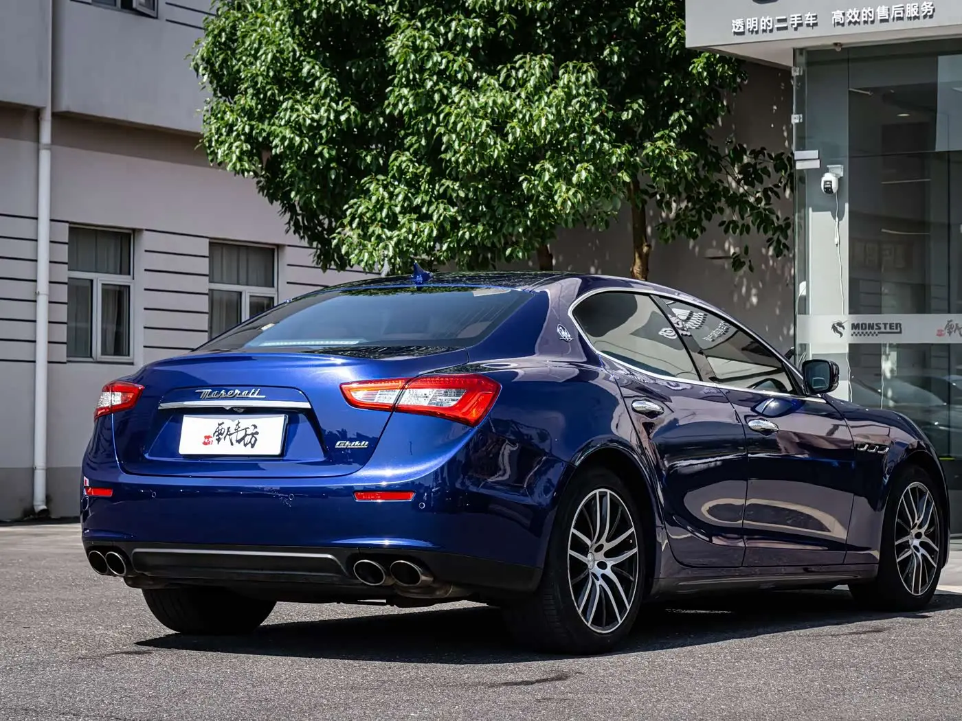 Maserati Ghibli 2015 — Photo 7/20