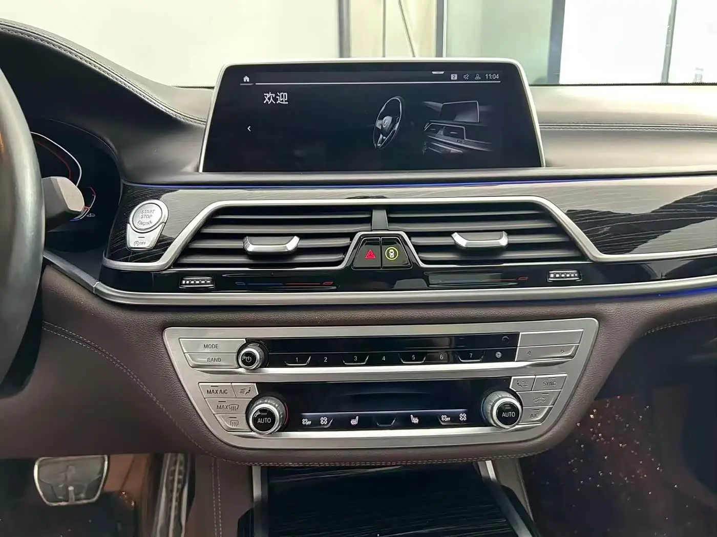 BMW 7 Series 2021 — Şəkil 12/20