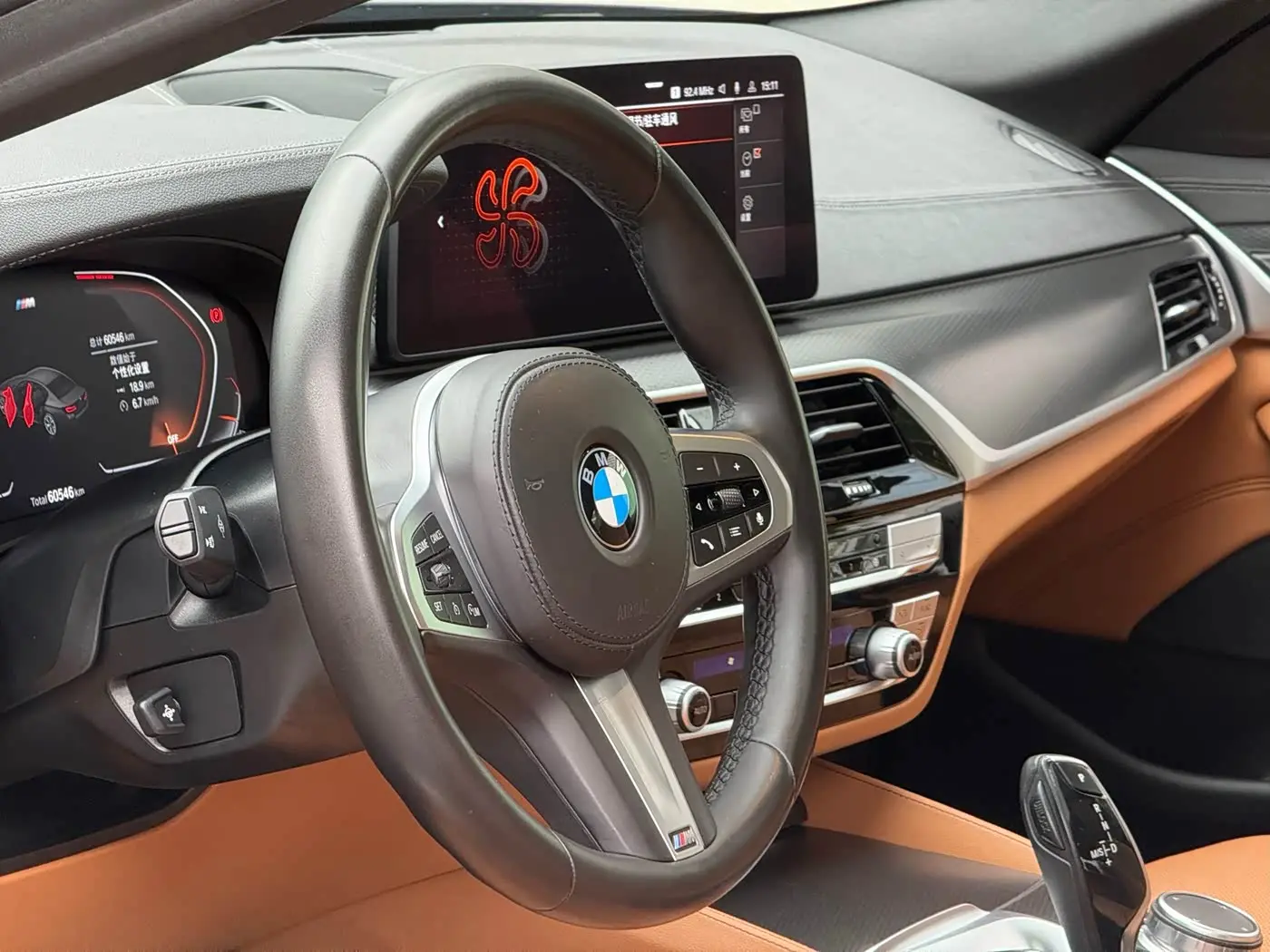 BMW 5 Series 2021 — Şəkil 9/20