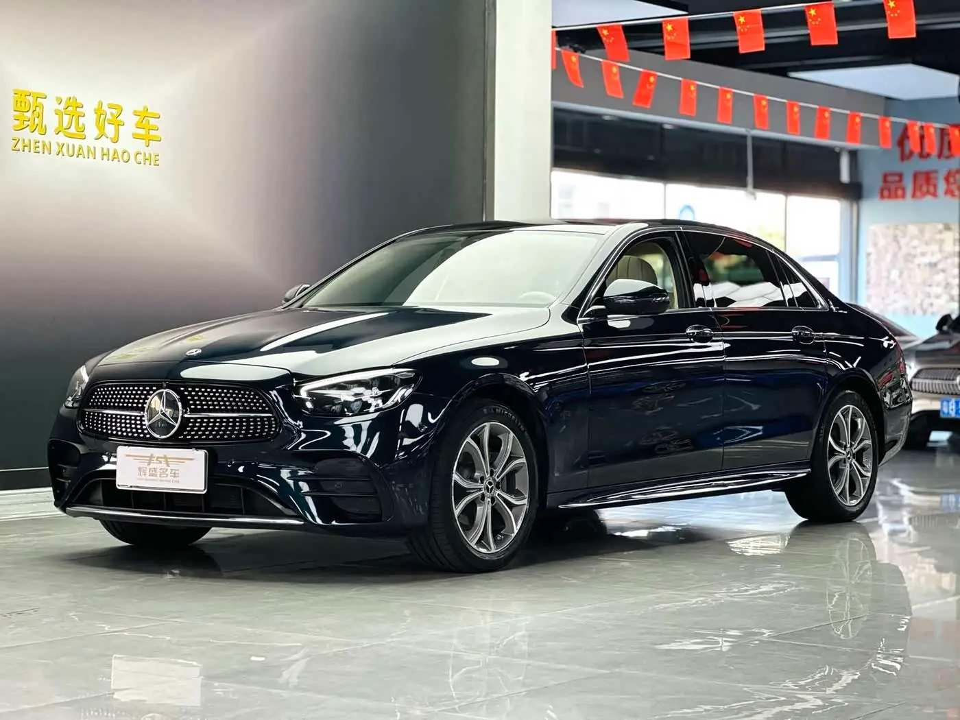 Mercedes-Benz E-Class 2022 — Фото 1/9