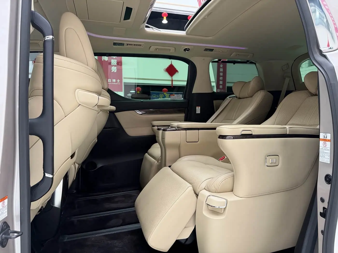 Toyota Vellfire 2020 — Photo 4/20