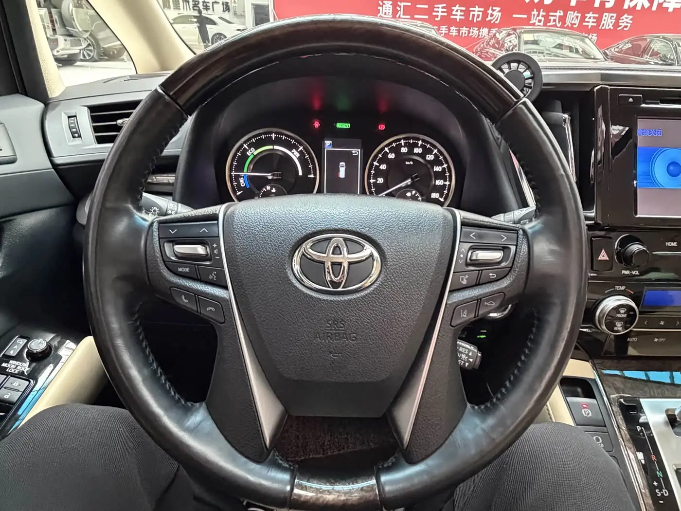 Toyota Vellfire 2020 — Photo 19/20