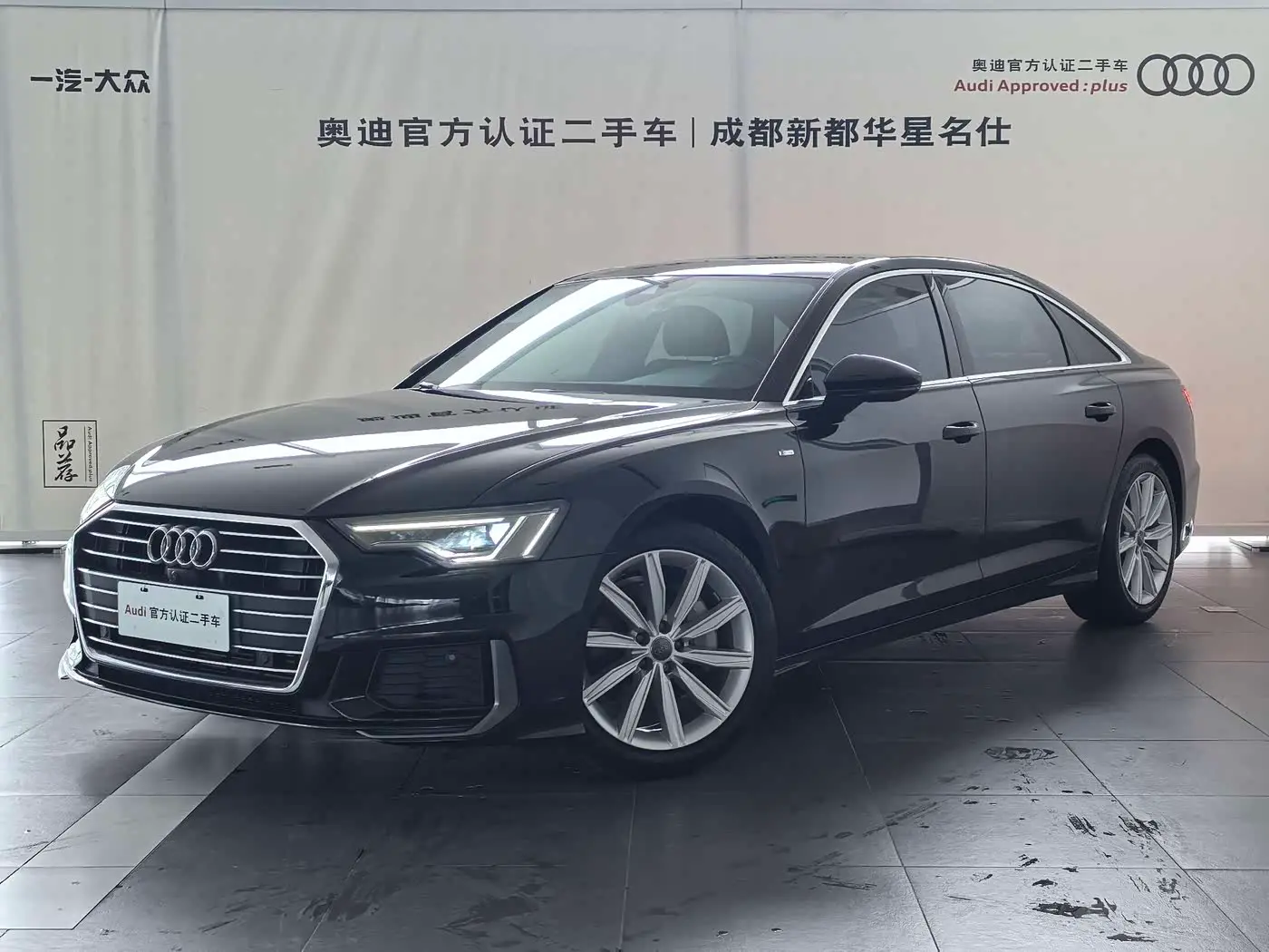 Audi A6L 2021 — Şəkil 1/17