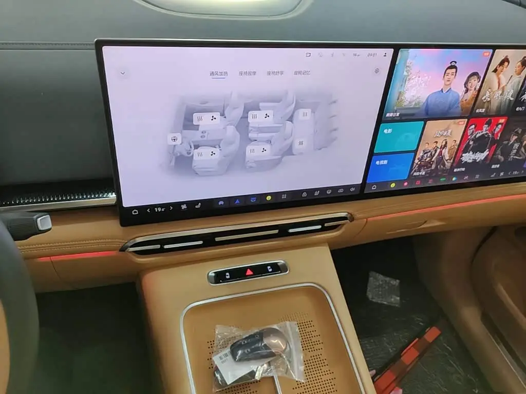 Voyah Auto Voyah Dreamer 2024 — Photo 13/20
