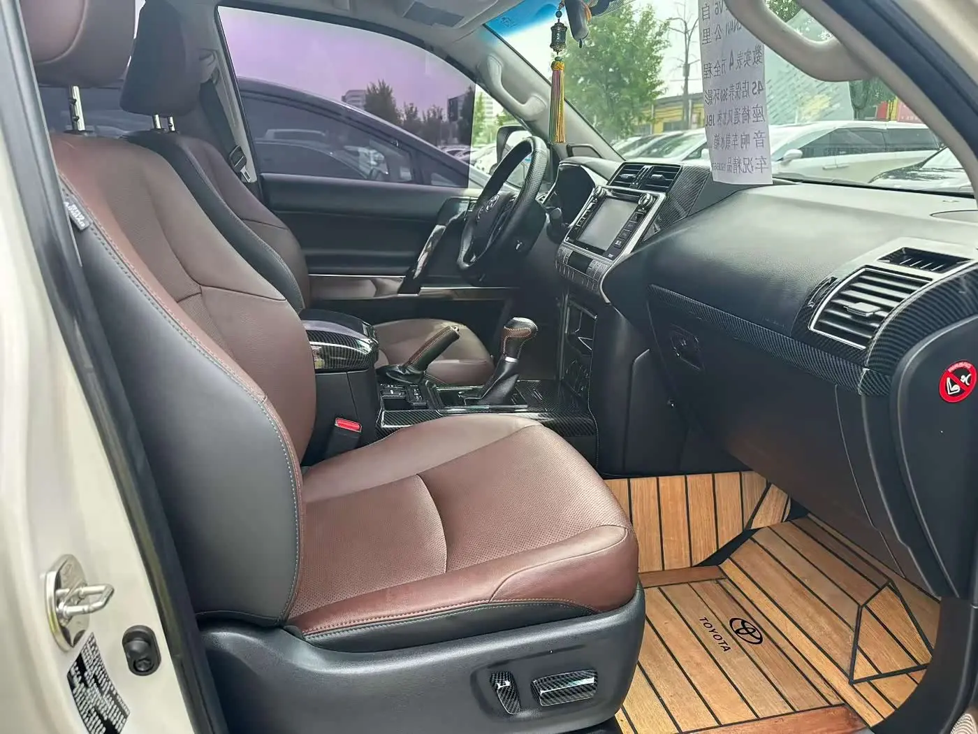 Toyota Prado 2018 — Photo 8/9