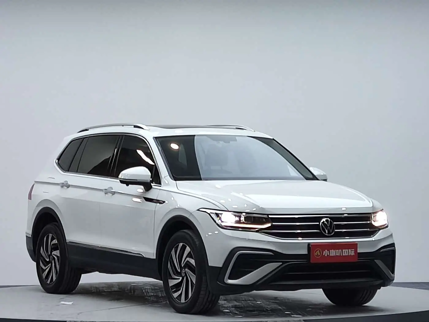 Volkswagen Tiguan L 2023 — Photo 3/18