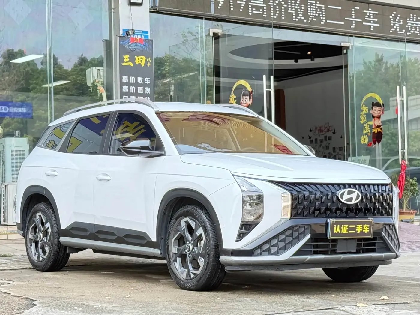 Hyundai Beijing Hyundai ix35 2024 — Photo 3/19