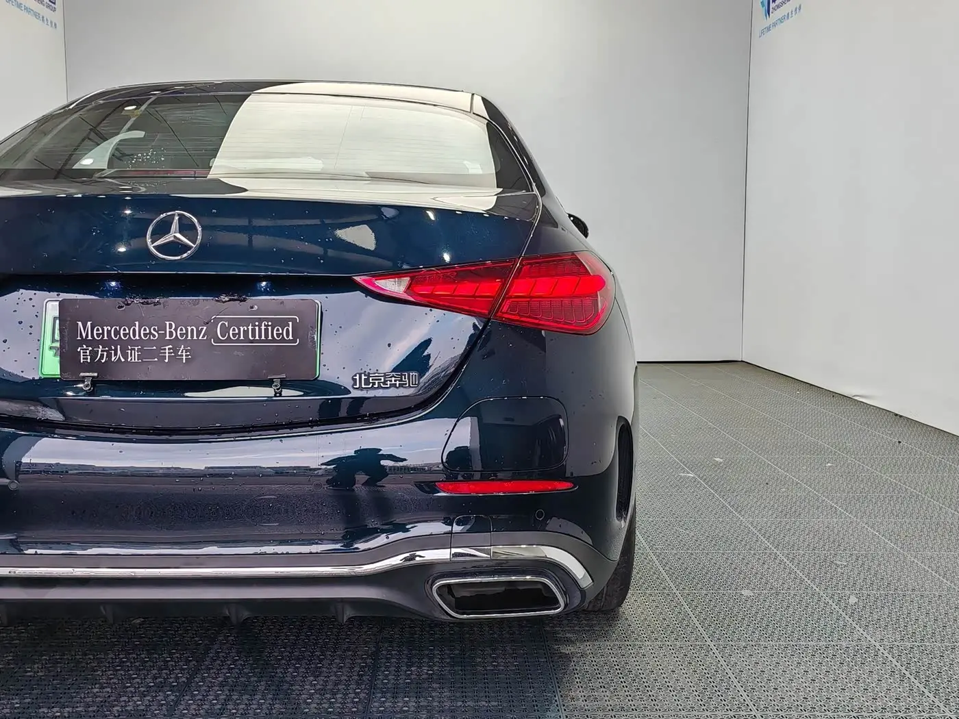 Mercedes-Benz C-Class New Energy 2024 — Photo 19/19