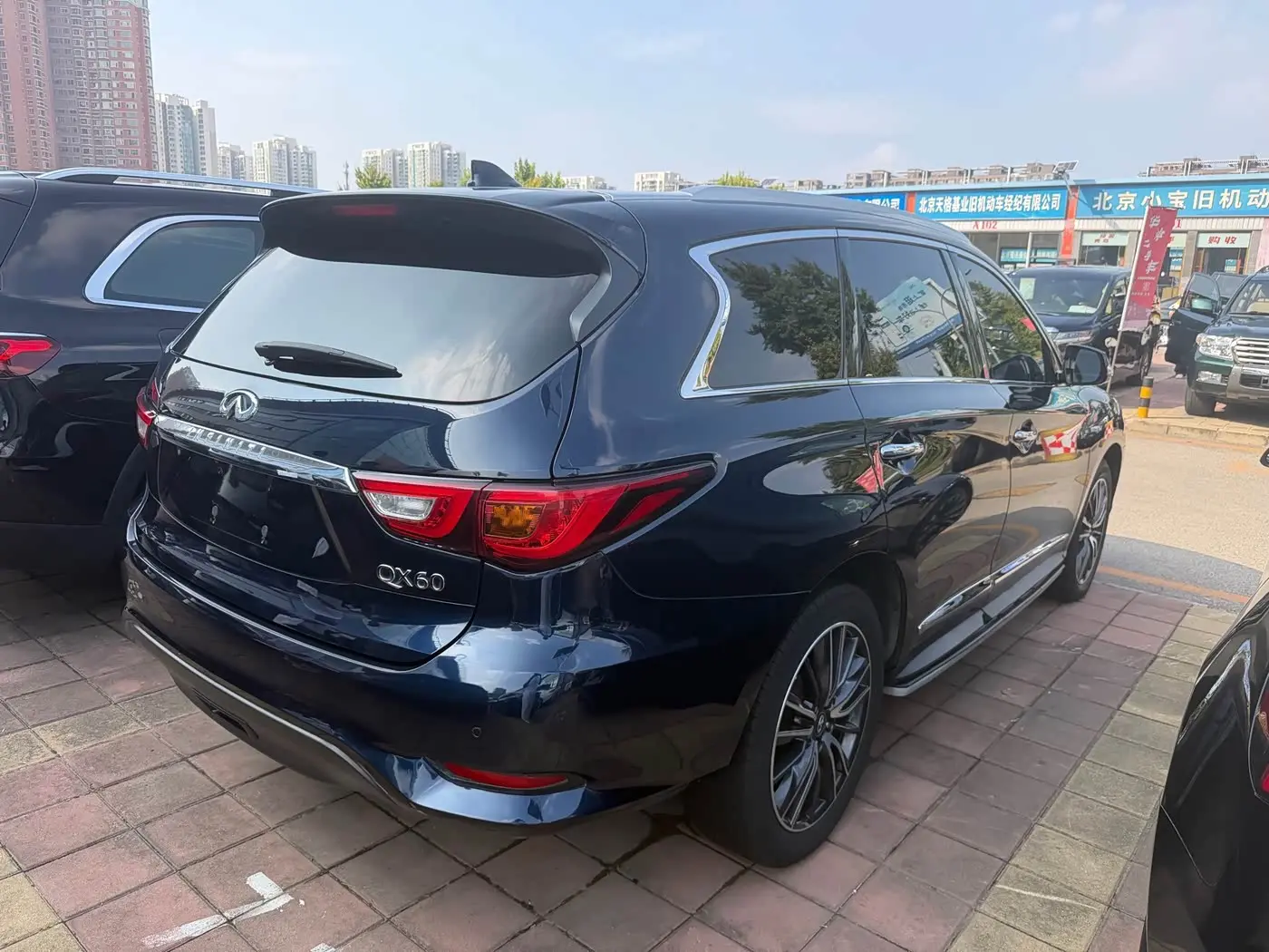 Infiniti QX60 2020 — Photo 12/12