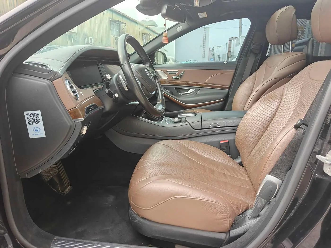 Mercedes-Benz S-Class 2015 — Photo 4/14