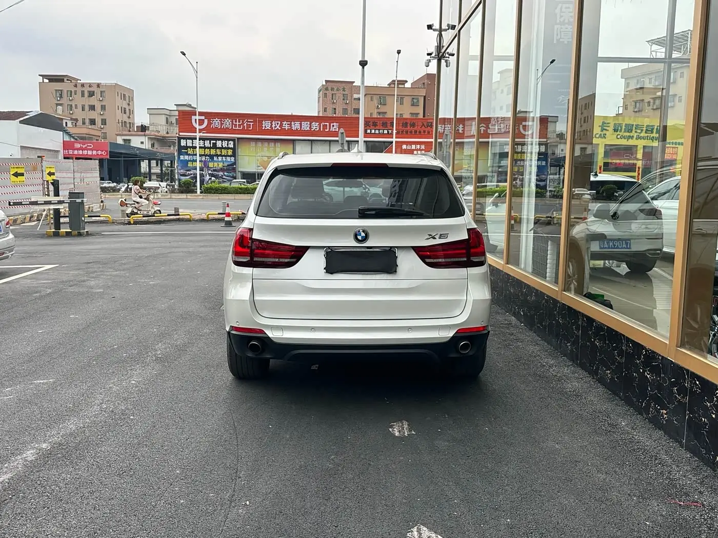BMW X5 2016 — Photo 17/20